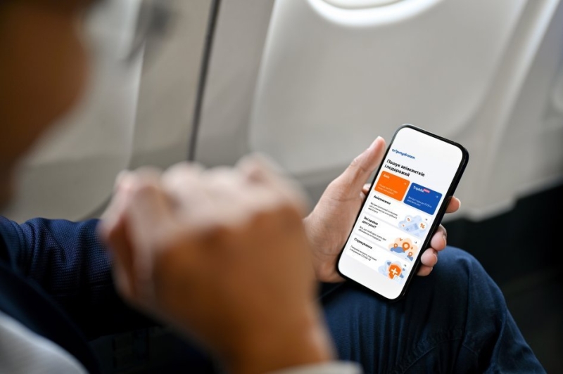 ТОП-10 полезных приложений для украинцев в Европе - tripmydream