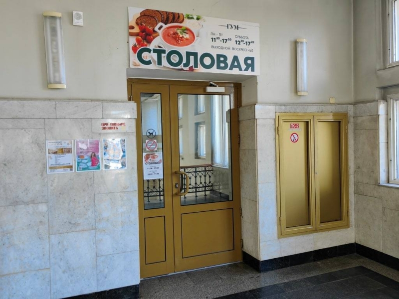 Столовые Минска: где дешево поесть в центре?